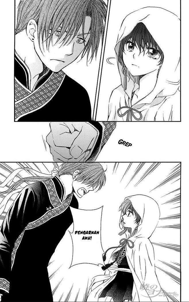 Akatsuki no Yona chapter 78 halaman 24