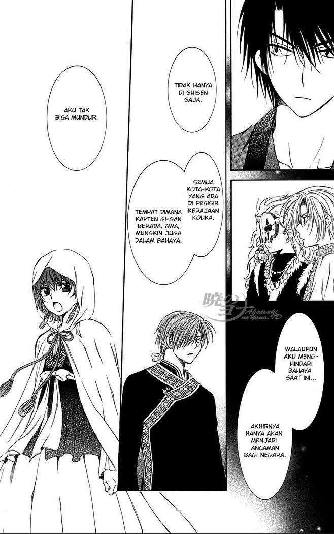 Akatsuki no Yona chapter 78 halaman 25