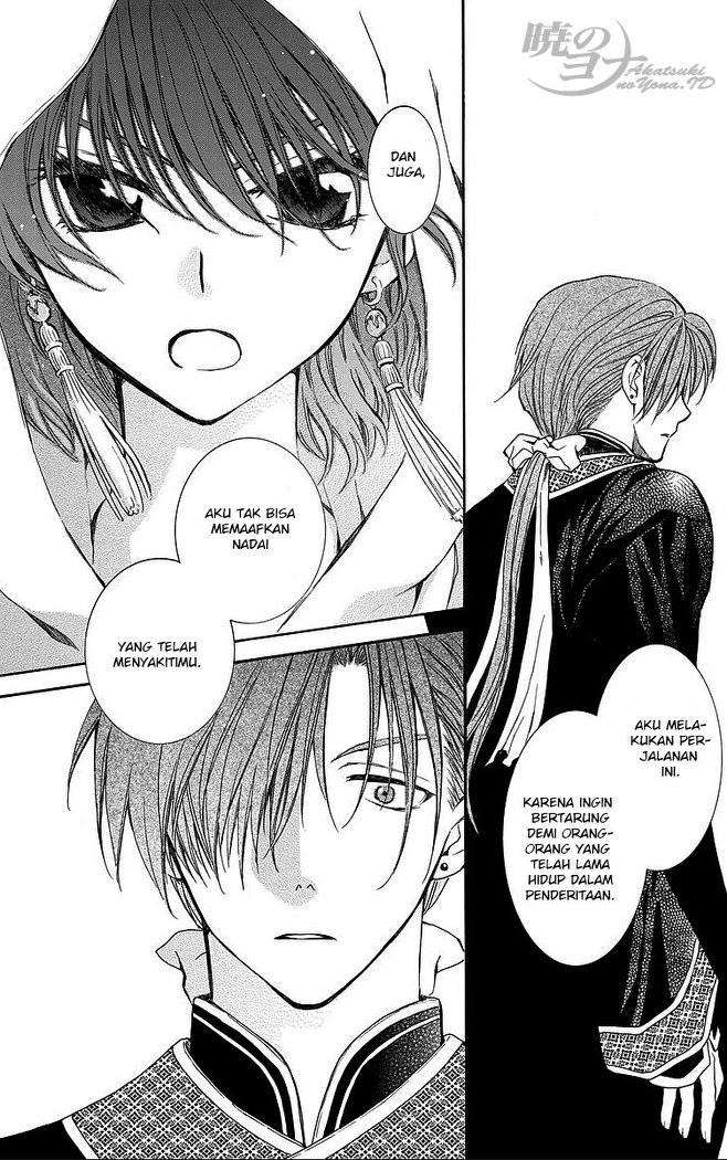 Akatsuki no Yona chapter 78 halaman 26