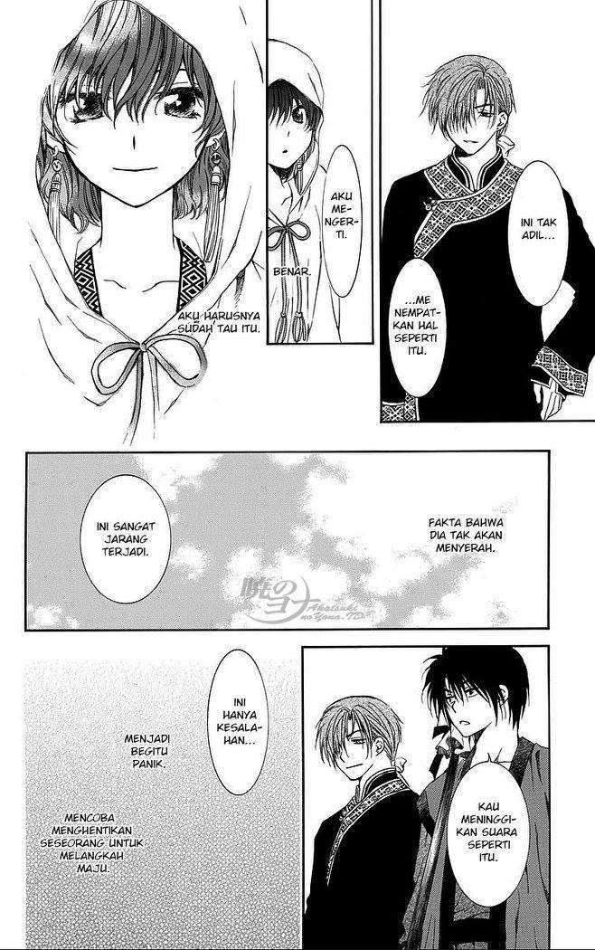 Akatsuki no Yona chapter 78 halaman 27