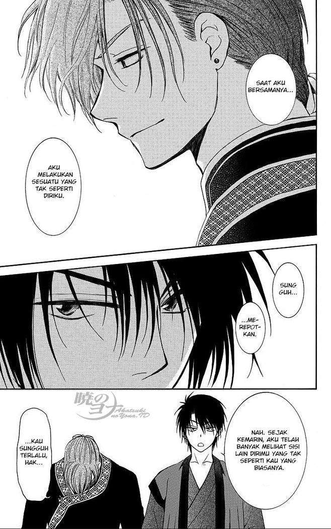 Akatsuki no Yona chapter 78 halaman 28