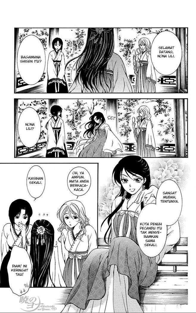 Akatsuki no Yona chapter 78 halaman 30