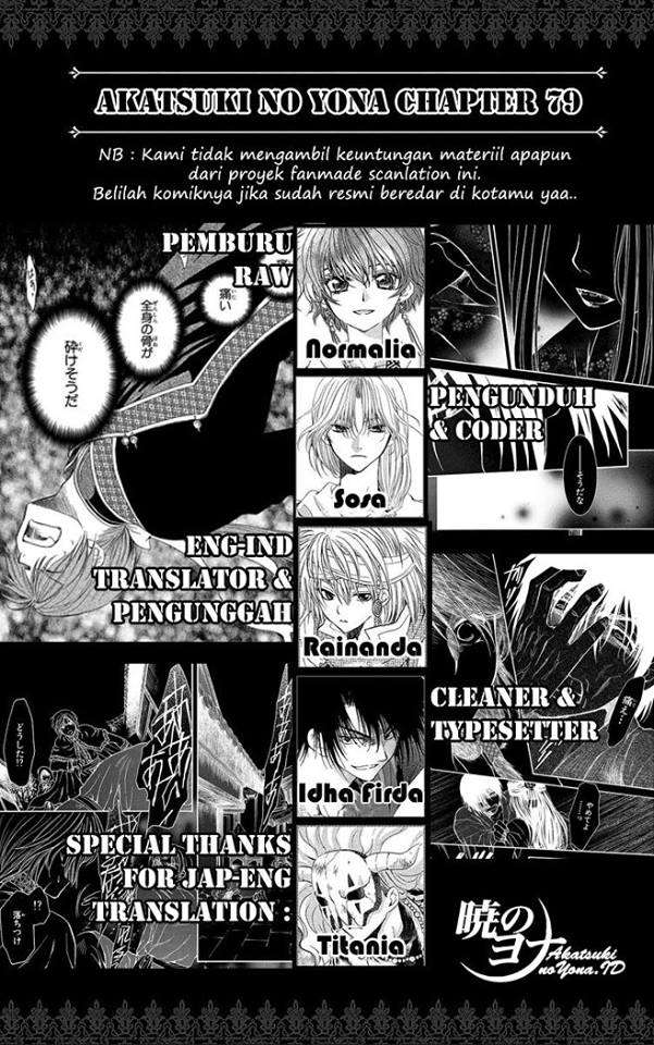 Akatsuki no Yona Bab 79 halaman 2