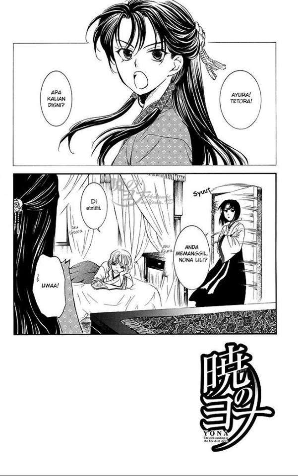 Akatsuki no Yona Bab 79 halaman 3