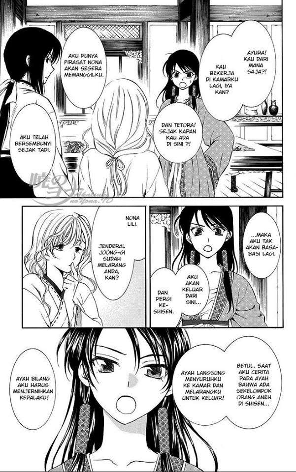 Akatsuki no Yona Bab 79 halaman 4