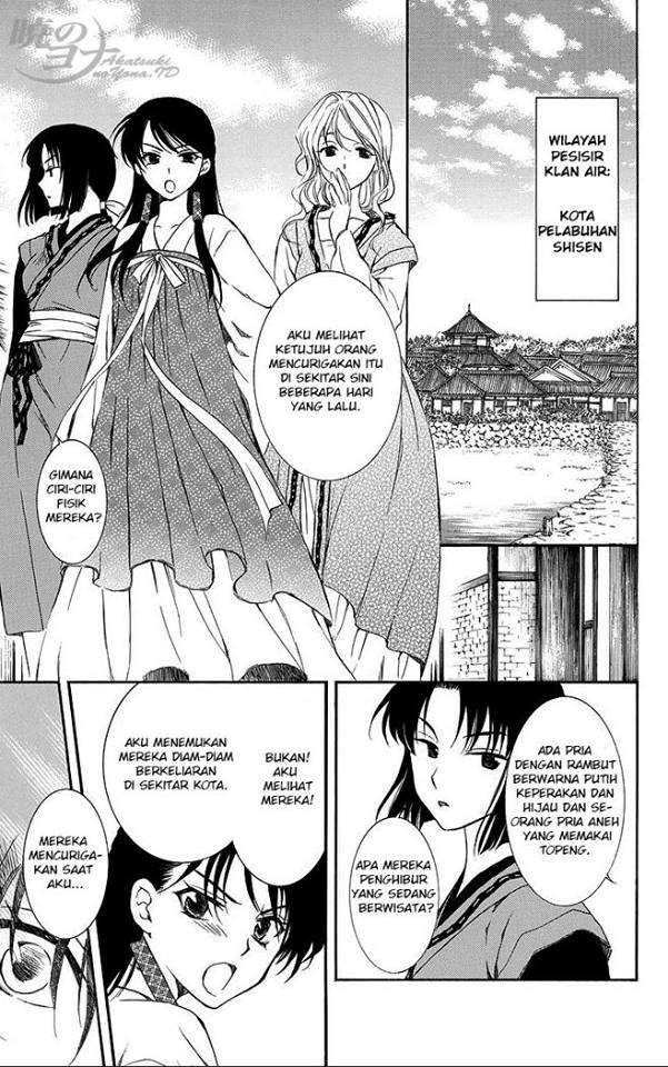 Akatsuki no Yona Bab 79 halaman 6