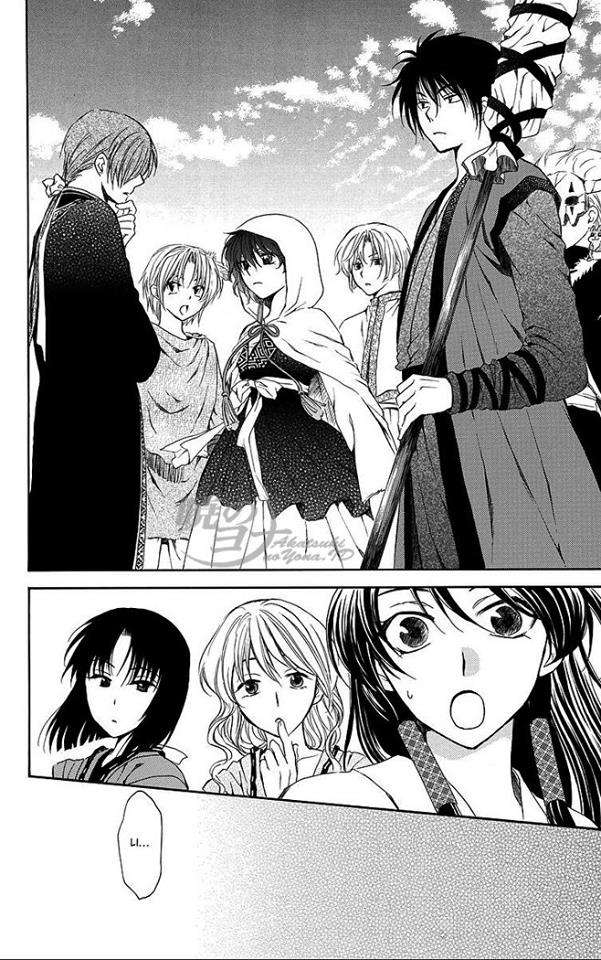 Akatsuki no Yona Bab 79 halaman 7
