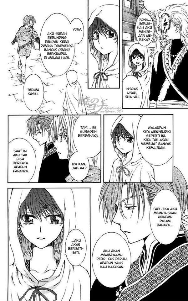 Akatsuki no Yona Bab 79 halaman 11