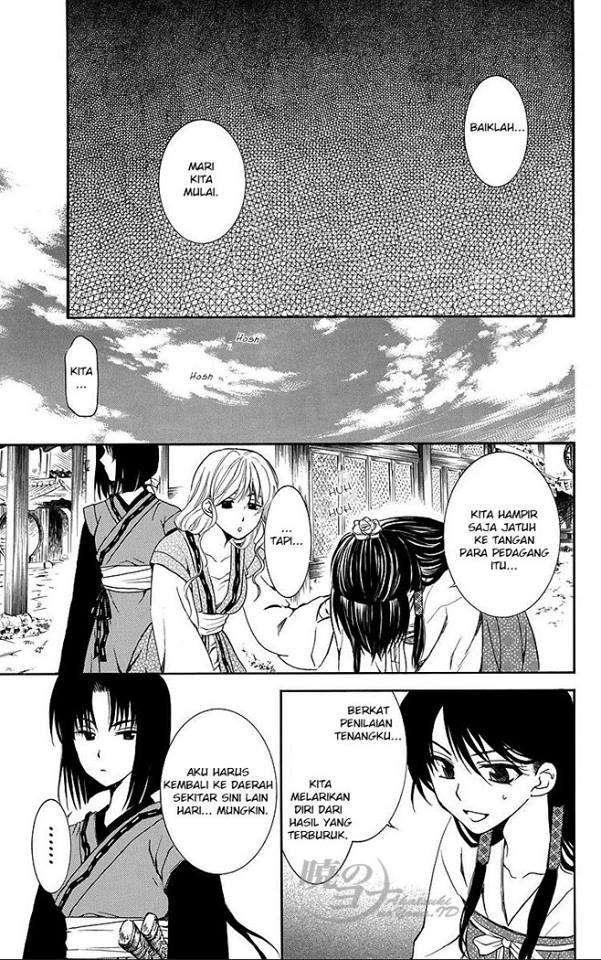 Akatsuki no Yona Bab 79 halaman 12
