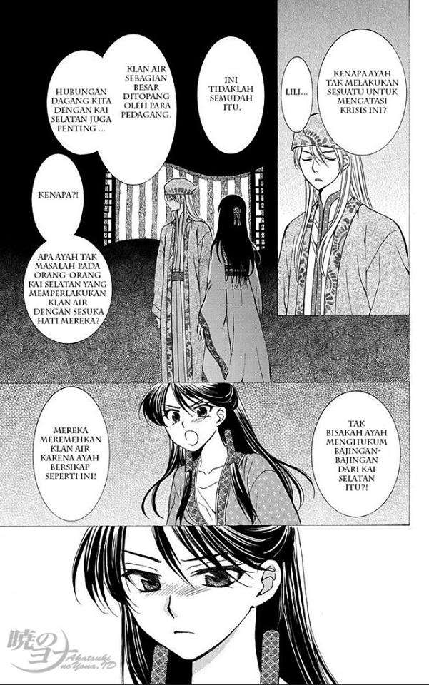 Akatsuki no Yona Bab 79 halaman 14