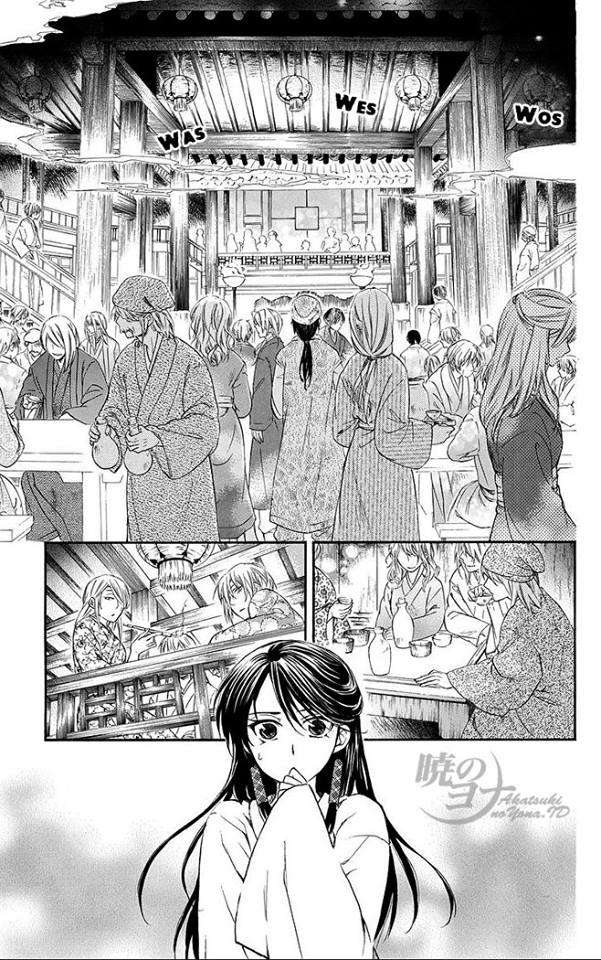 Akatsuki no Yona Bab 79 halaman 18