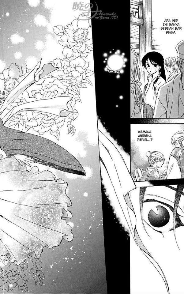 Akatsuki no Yona Bab 79 halaman 19