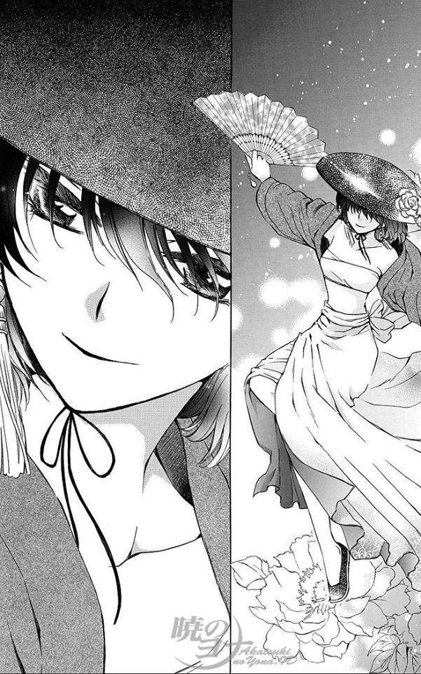 Akatsuki no Yona Bab 79 halaman 20