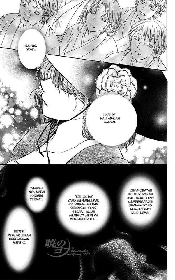 Akatsuki no Yona Bab 79 halaman 22