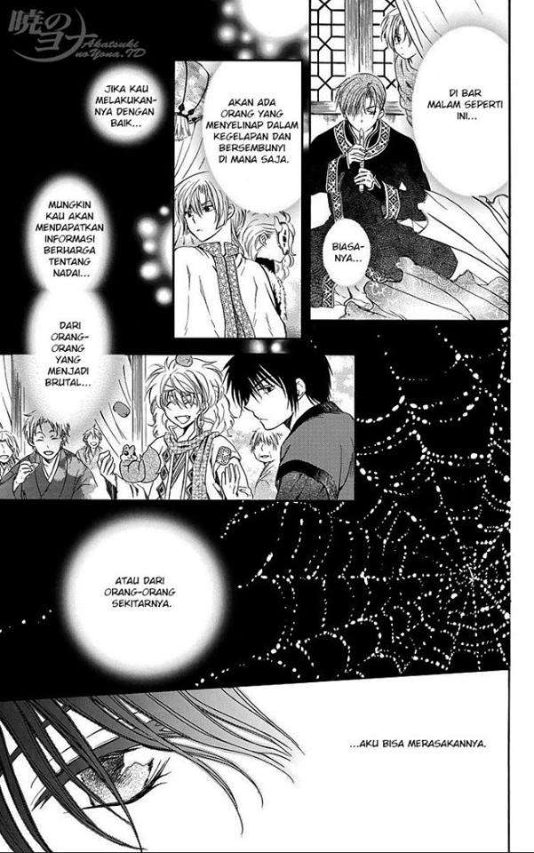 Akatsuki no Yona Bab 79 halaman 24
