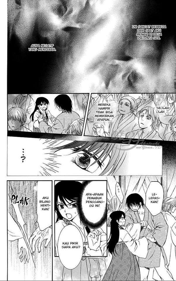 Akatsuki no Yona Bab 79 halaman 25