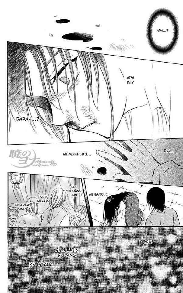 Akatsuki no Yona Bab 79 halaman 27