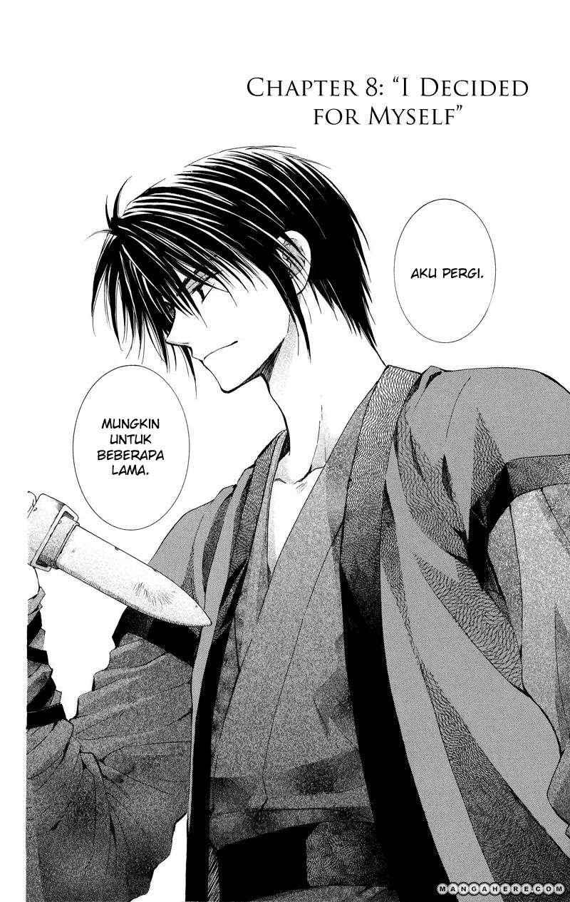 Akatsuki no Yona Bab 8 halaman 2