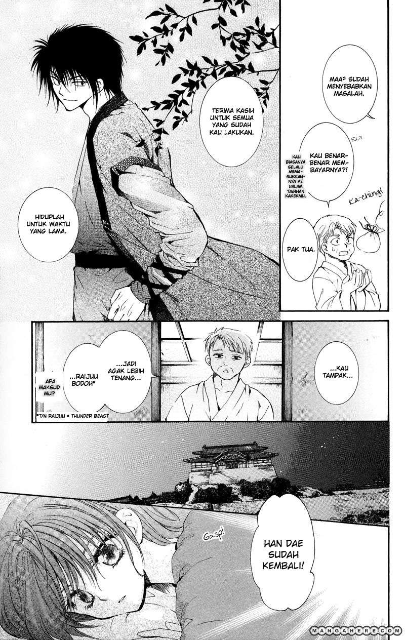 Akatsuki no Yona Bab 8 halaman 3