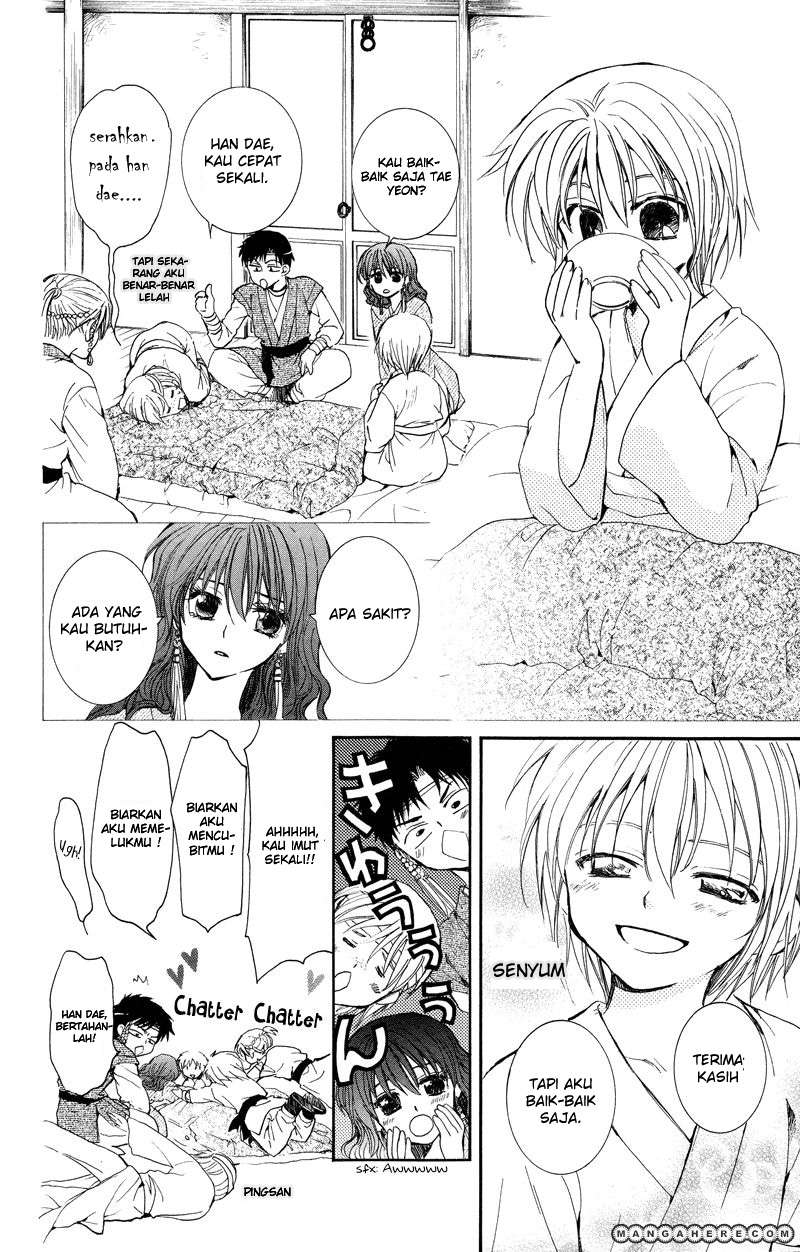 Akatsuki no Yona Bab 8 halaman 4