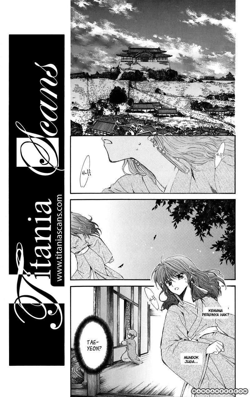 Akatsuki no Yona Bab 8 halaman 11