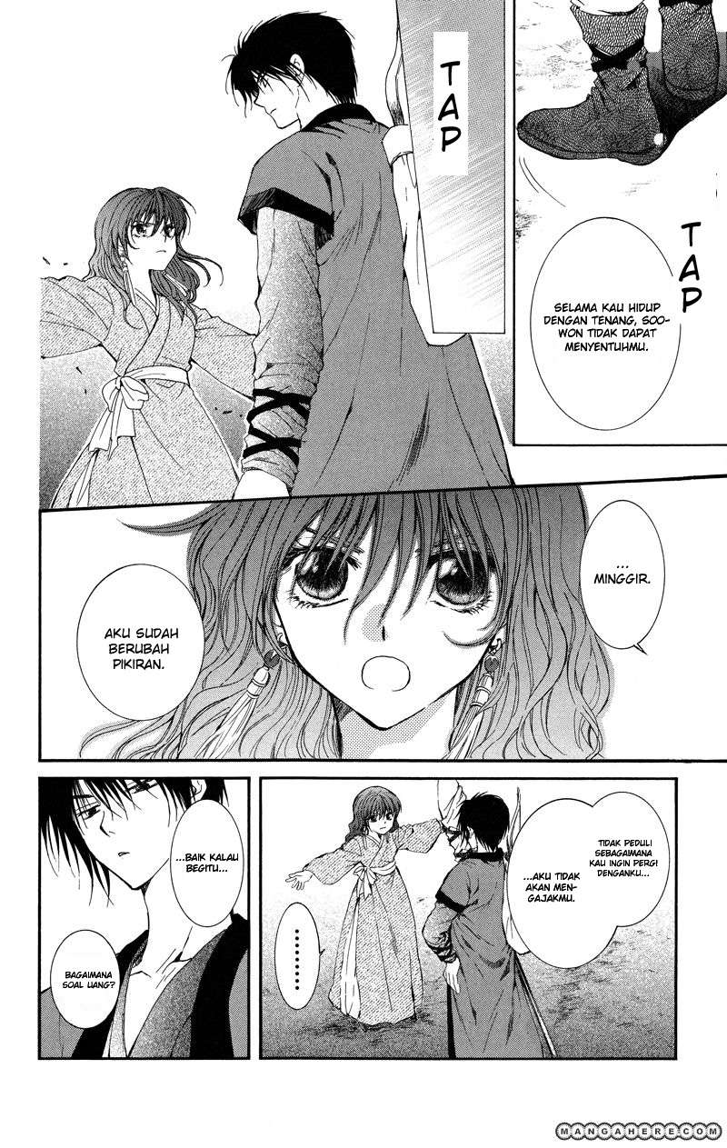 Akatsuki no Yona Bab 8 halaman 21