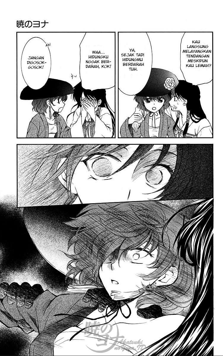 Akatsuki no Yona Bab 80 halaman 5