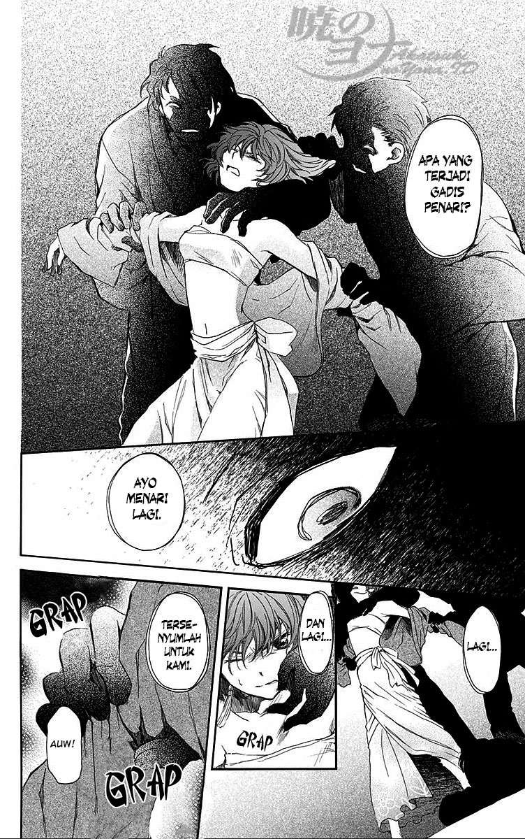 Akatsuki no Yona Bab 80 halaman 6