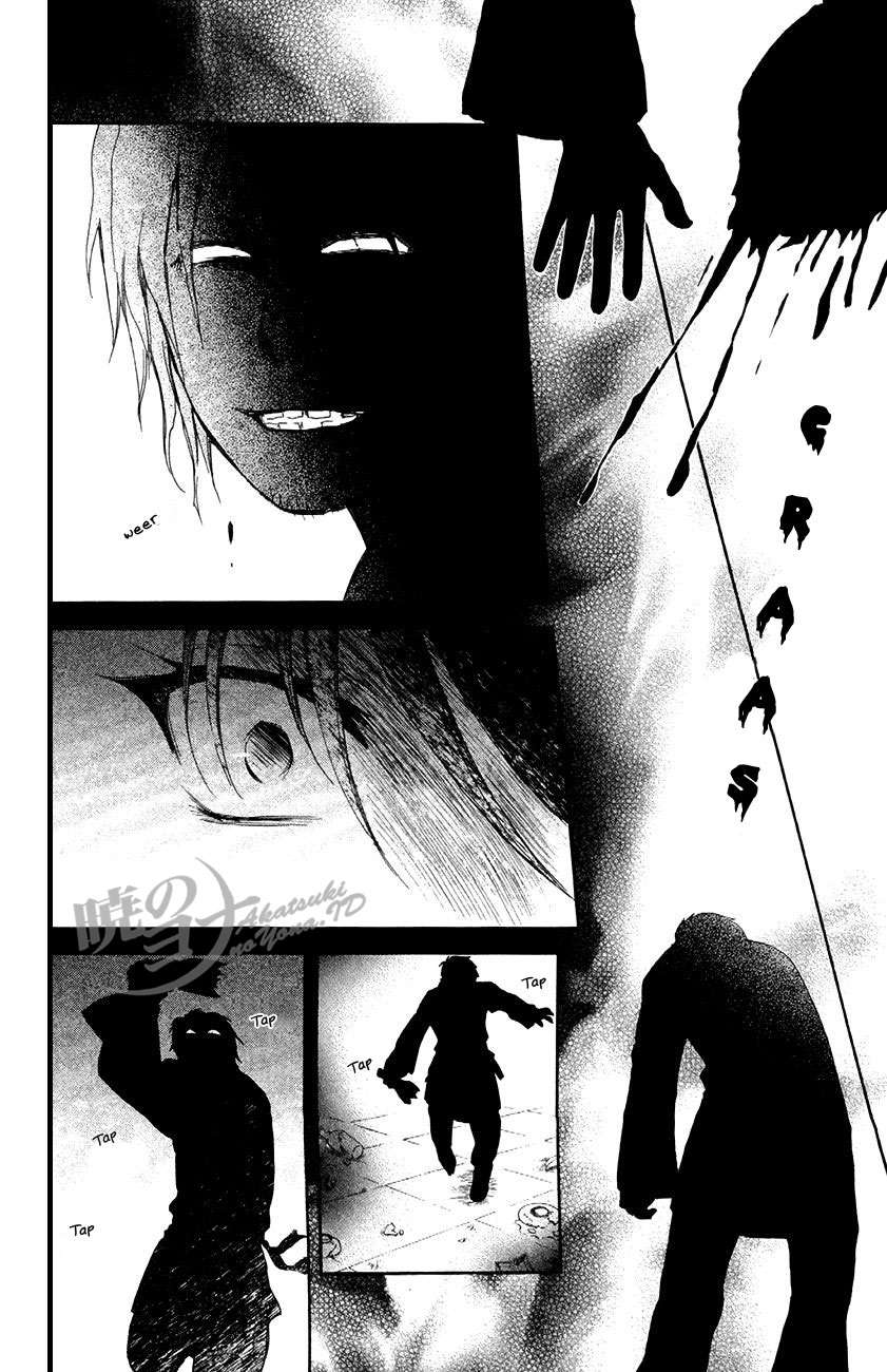 Akatsuki no Yona Bab 80 halaman 8