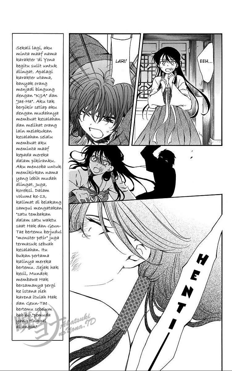 Akatsuki no Yona Bab 80 halaman 9