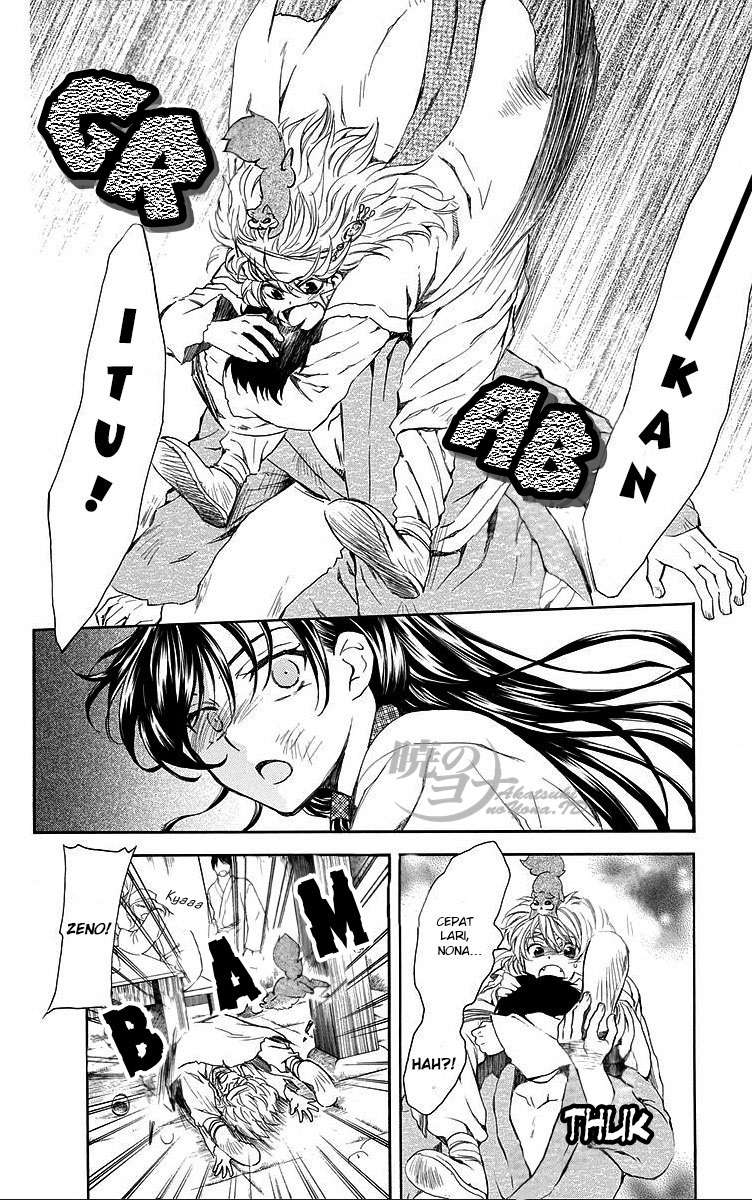Akatsuki no Yona Bab 80 halaman 10