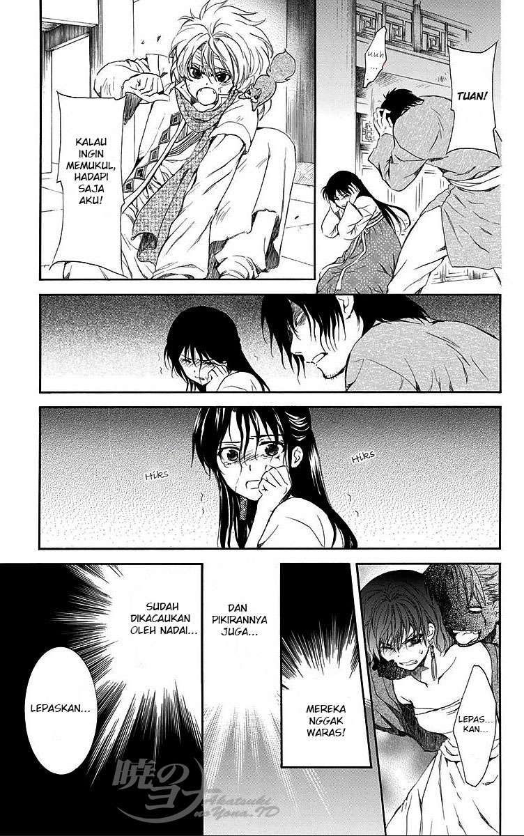Akatsuki no Yona Bab 80 halaman 11