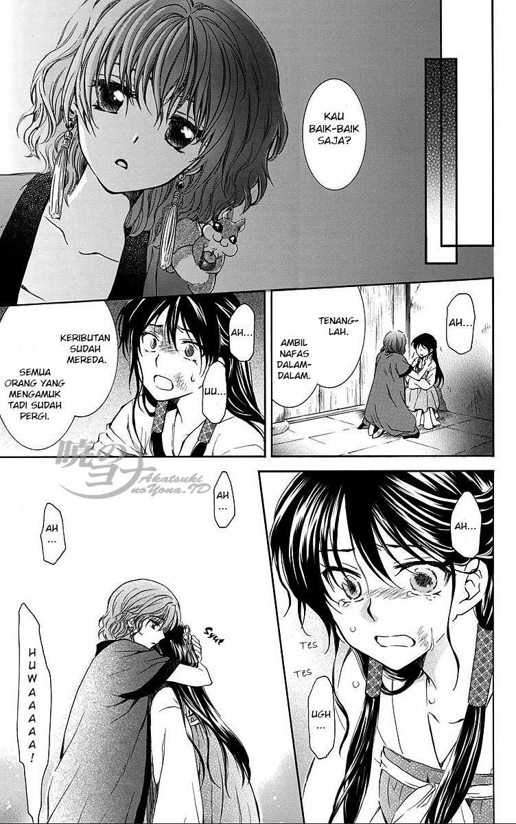Akatsuki no Yona Bab 80 halaman 17