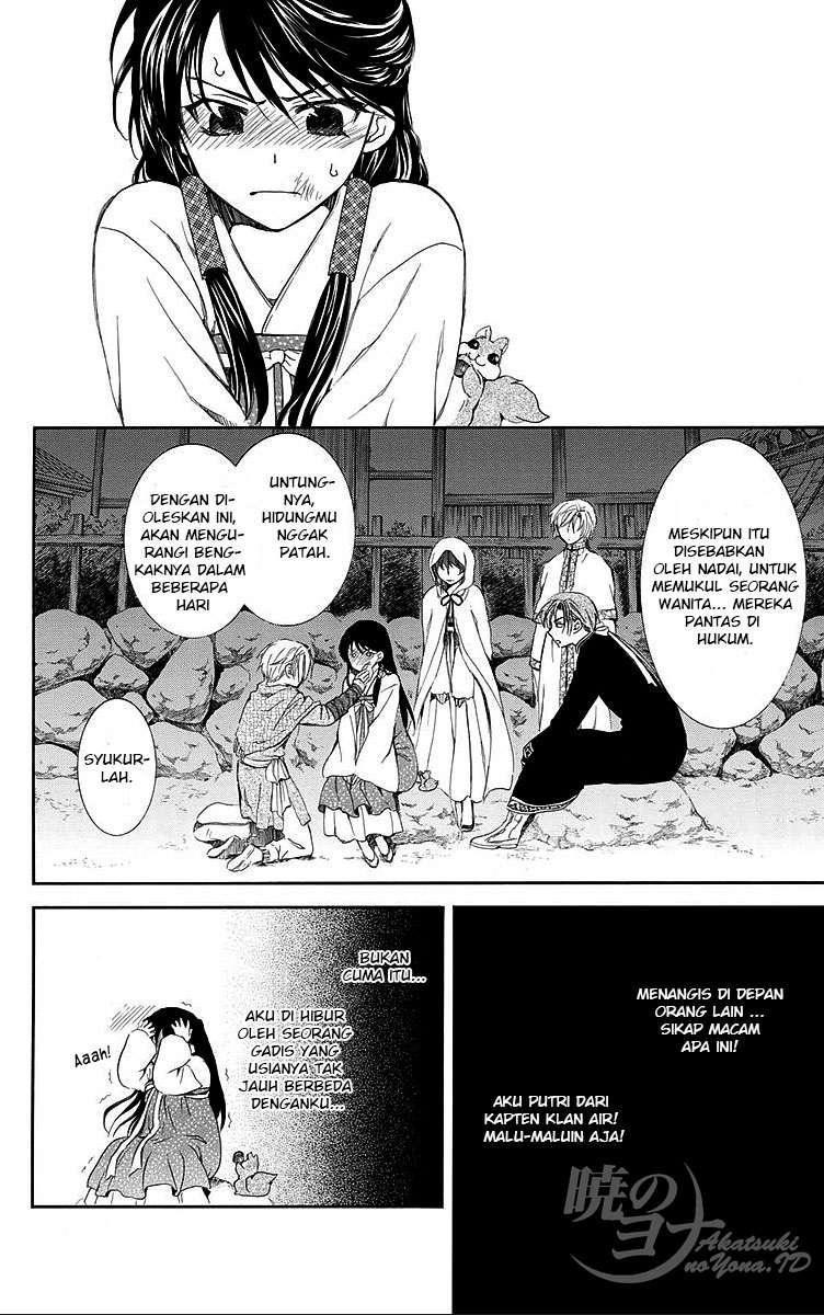 Akatsuki no Yona Bab 80 halaman 18