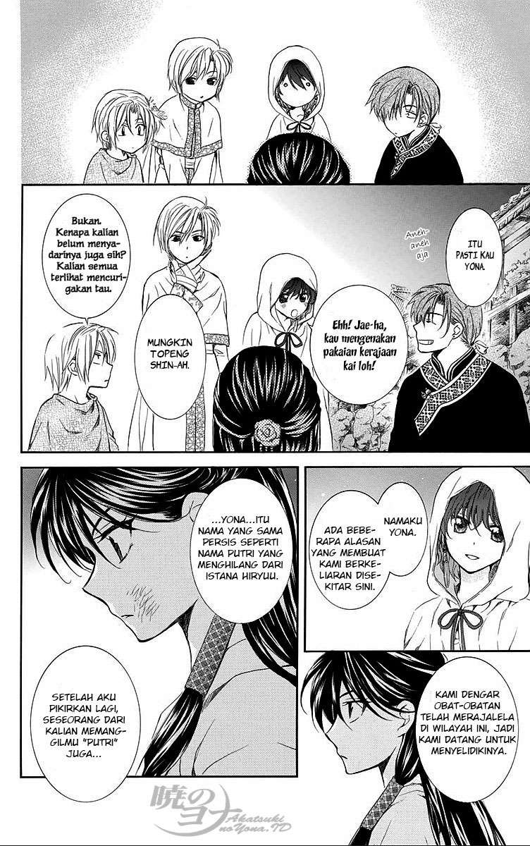 Akatsuki no Yona Bab 80 halaman 20