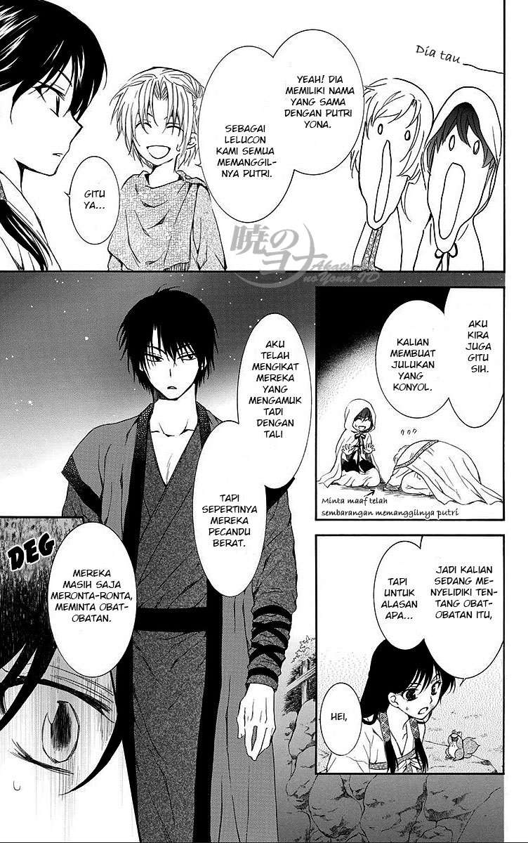 Akatsuki no Yona Bab 80 halaman 21