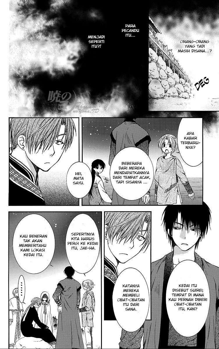 Akatsuki no Yona Bab 80 halaman 22