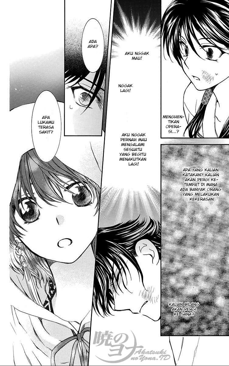 Akatsuki no Yona Bab 80 halaman 24