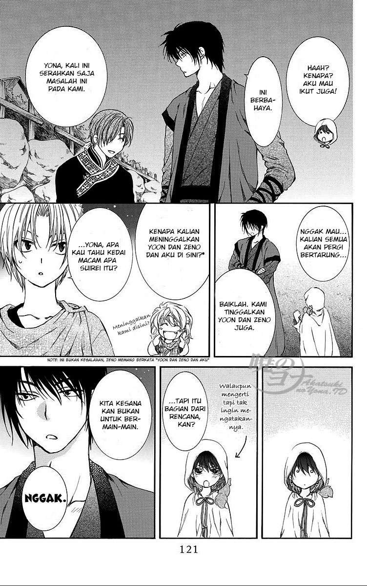 Akatsuki no Yona Bab 80 halaman 27