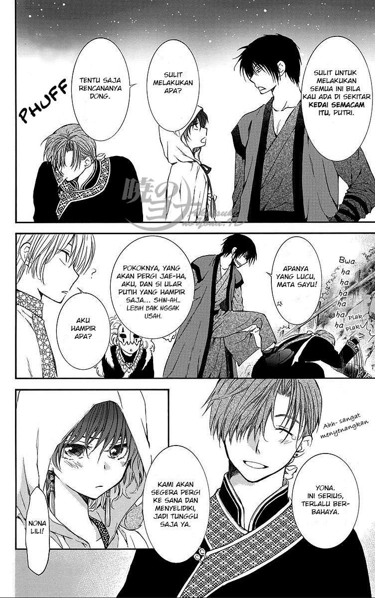 Akatsuki no Yona Bab 80 halaman 28