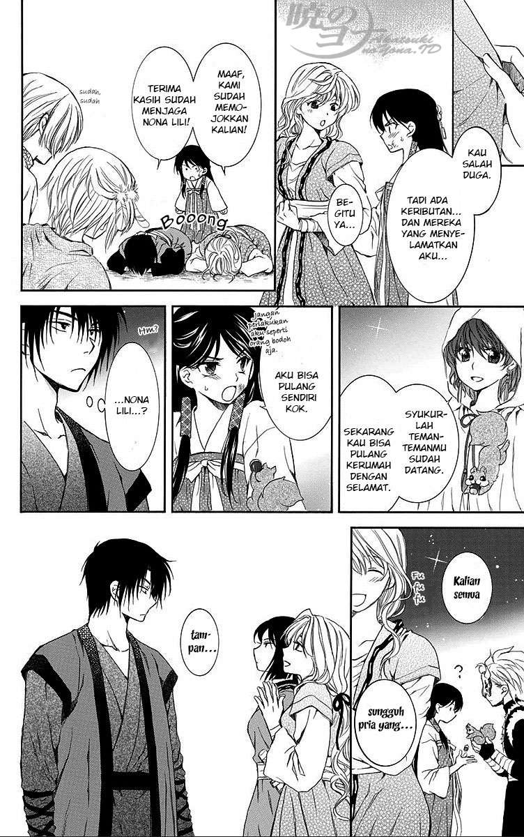 Akatsuki no Yona Bab 80 halaman 30