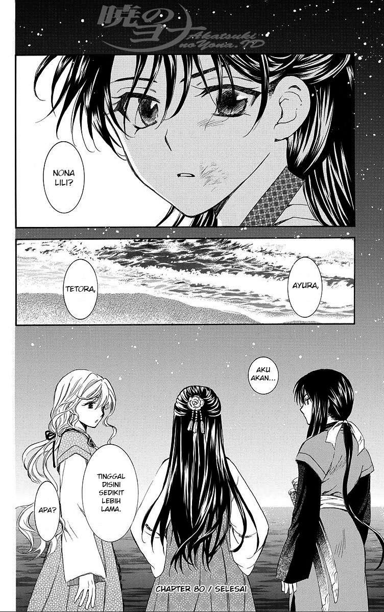 Akatsuki no Yona Bab 80 halaman 32