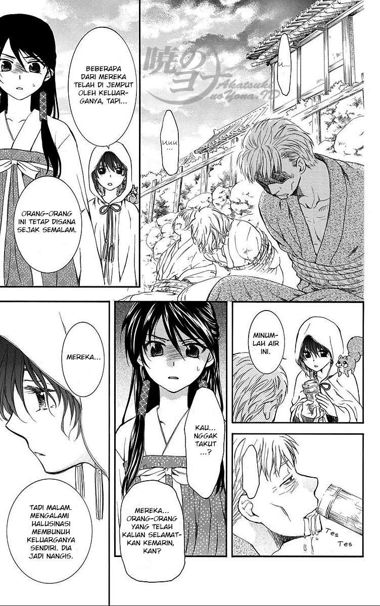 Akatsuki no Yona chapter 81 halaman 5