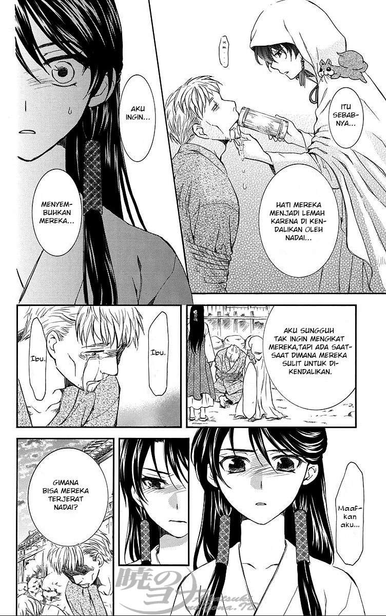 Akatsuki no Yona chapter 81 halaman 6