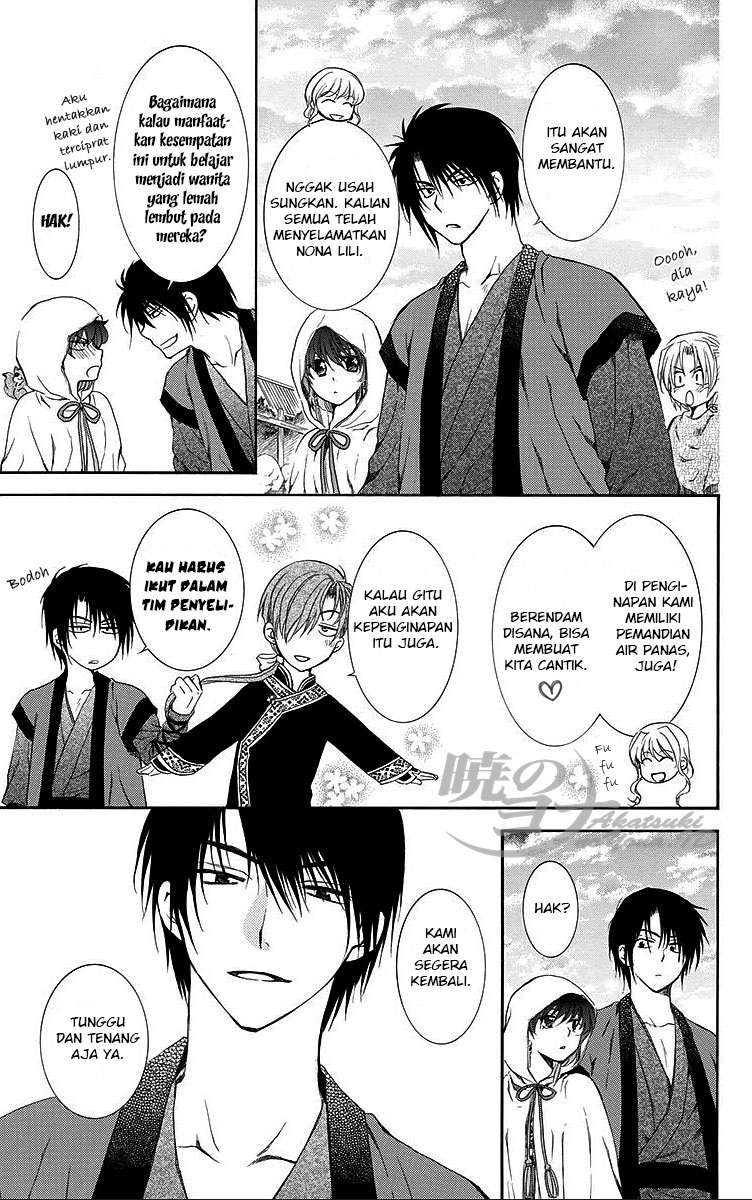 Akatsuki no Yona chapter 81 halaman 9