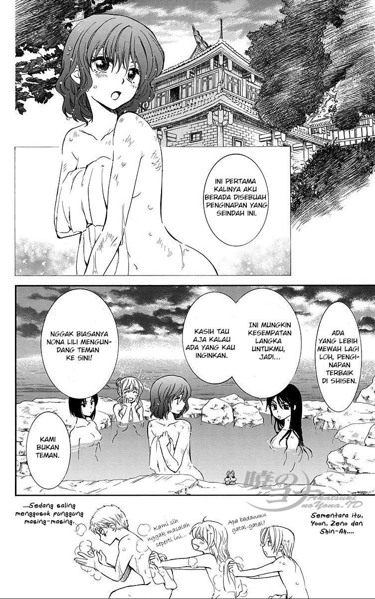 Akatsuki no Yona chapter 81 halaman 10