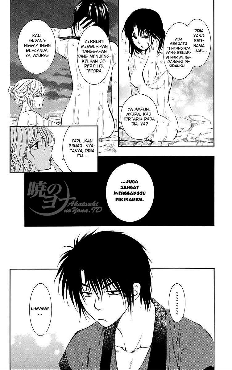 Akatsuki no Yona chapter 81 halaman 14