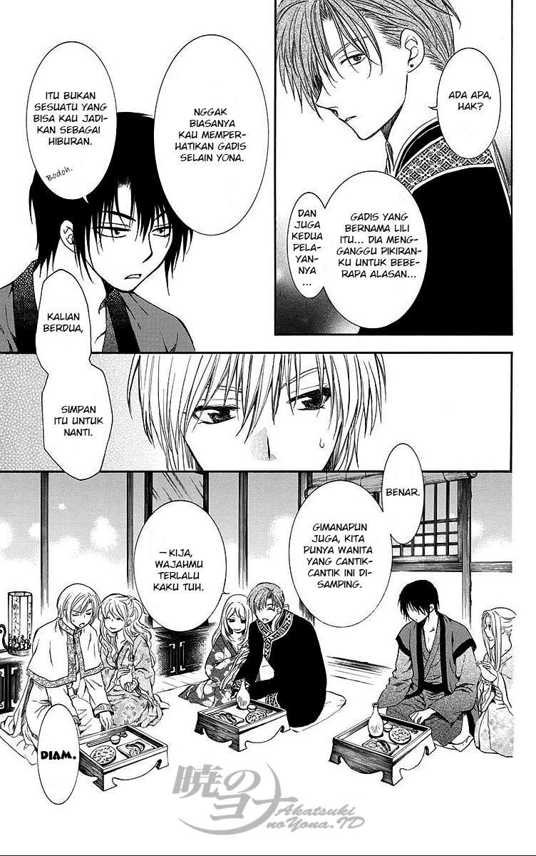 Akatsuki no Yona chapter 81 halaman 15
