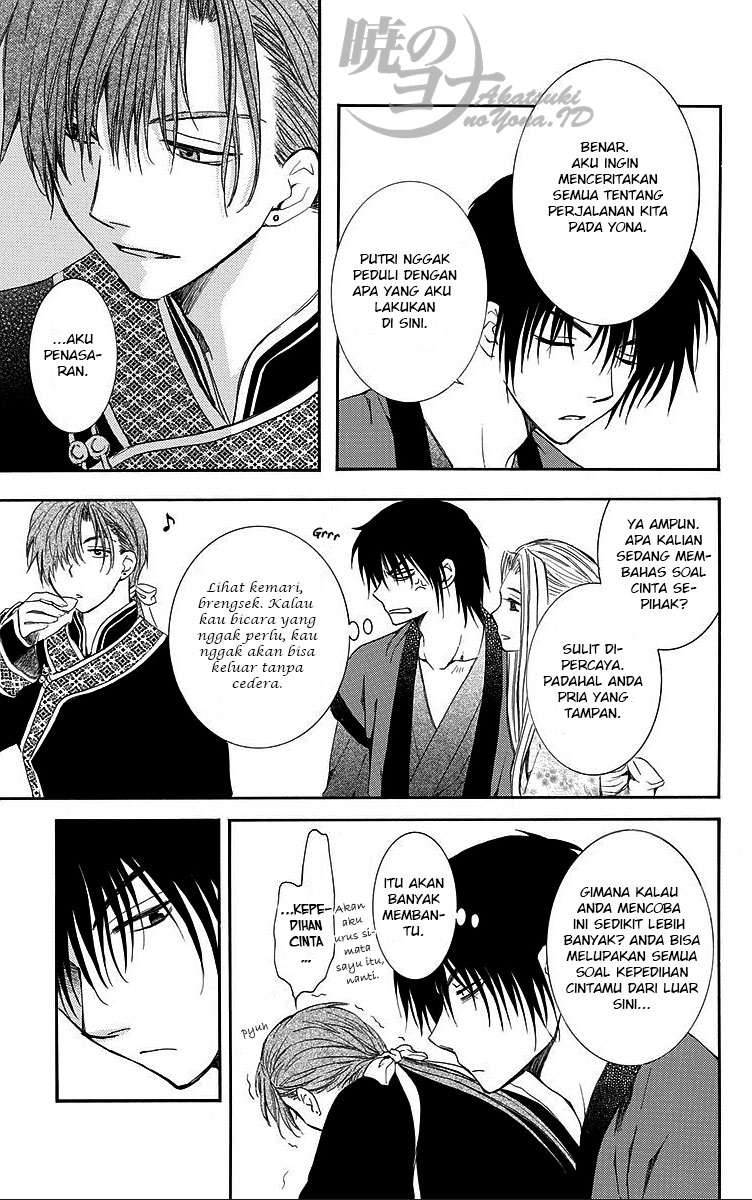 Akatsuki no Yona chapter 81 halaman 17
