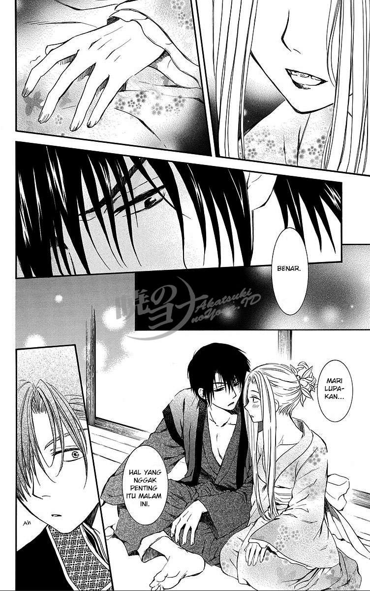 Akatsuki no Yona chapter 81 halaman 18